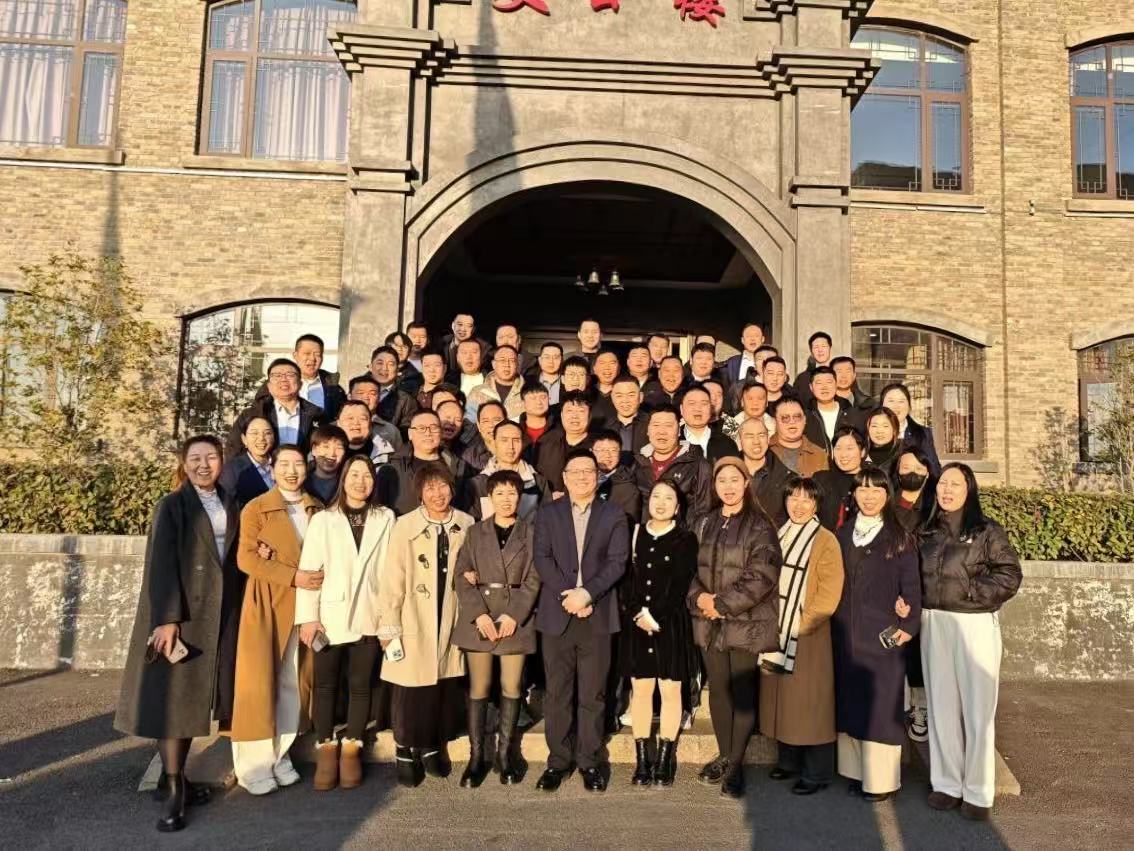 同心致遠(yuǎn)，向新而行|天仁人力成功舉辦2025新春項(xiàng)目推介會(huì)